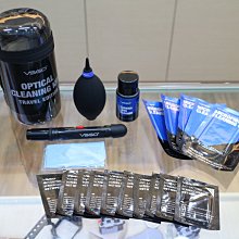 VSGO DKL-15 威高 光學清潔旅行套裝組･清潔組 吹球 拭鏡筆 清潔液 拭鏡布 濕式拭鏡紙 收納盒 歷史價格詳細信息