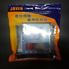 配件王 數位機上盒電視萬用遙控器 RM-UA09 歷史價格詳細信息