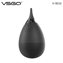 EGE 一番購】高準度 數位鏡頭專用轉接環 約50款【各類大轉小 小轉大 特殊規格 轉接環】 歷史價格詳細信息