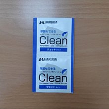 【少量到貨】T-BEST 雷神之錘 迴旋震動 男用電動飛機杯 貫通設計 情趣夢天堂 情趣用品 台灣現貨 快速出貨 歷史價格詳細信息