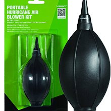 【VSGO】清潔組2號(V-B02E吹球+Lenspen NLP-1拭鏡筆x2) 歷史價格詳細信息