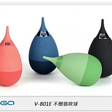 VSGO VP01E VR鏡頭筆鏡片清潔筆 適 Meta Quest 3 2 Pro PS VR2 HTC Vive 歷史價格詳細信息