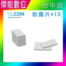 各廠牌 6人份內鍋 亞拓 上豪 晶工 花菱 西華 尚朋堂 新格 鍋寶 大同 歌林 大家源 小熊維尼 歷史價格詳細信息