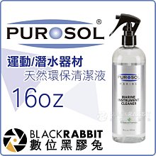 天然橡膠數控切條機 硬塑料紙片切條機 不乾膠切條機 歷史價格詳細信息