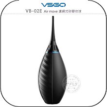 《飛翔無線3C》VSGO 相機旅行清潔組￨公司貨￨螢幕鏡頭除塵 吹球 拭鏡筆 超細纖維拭鏡布 清潔液 紙巾 歷史價格詳細信息
