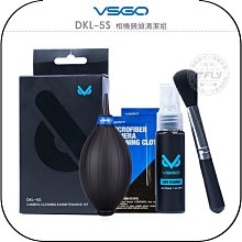 【巧巧】超纖竹炭抗菌清潔巾 2入 歷史價格詳細信息