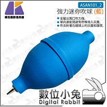 KEYSTONE 手機夾附LED燈及熱靴 歷史價格詳細信息