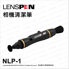 【薪創光華1】SJCam 原廠配件 收納包 中 配件包 運動攝影 防撞 硬殼 適用 SJ4000 SJ5000 歷史價格詳細信息