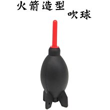 造型除塵撢-湯姆貓與傑利鼠 TOM and JERRY 日本進口正版授權 歷史價格詳細信息