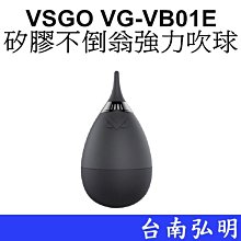 明信片- 空白明信片 台南郵局集郵中心成立11週年紀念明信片  台南郵局印製 歷史價格詳細信息