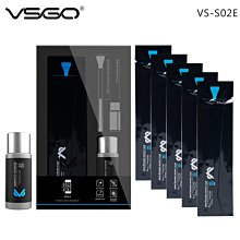 EGE 一番購】高準度 數位鏡頭專用轉接環 約50款【各類大轉小 小轉大 特殊規格 轉接環】 歷史價格詳細信息