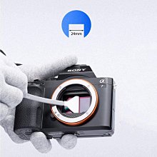 CMOS清潔鏟 小型微單反相機CCD清潔棒數碼傳感器清潔棒干濕裝NU-2 歷史價格詳細信息