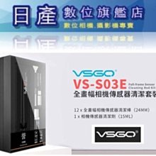 全新日影《相棒系列：鑑識・米澤守事件簿》DVD 六角精兒 荻原聖人 市川染五郎 水谷豐 寺脇康文相棒拍檔精彩現身 歷史價格詳細信息