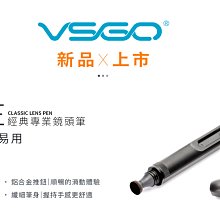 王冠攝影 蔡司 ZEISS 專業鏡面清潔液含布 30ml 清潔噴霧 清潔組 拭鏡布 適用 眼鏡 鏡頭 望遠鏡 鏡片 歷史價格詳細信息