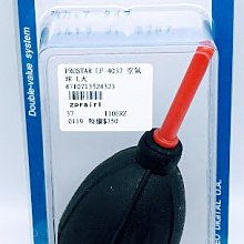 PROTAR micro modelli PROVINI 1/9 越野重型機車 YAMAHA TENERE 660 c.c. 歷史價格詳細信息