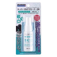 HAKUBA URBAN LIGHT 02天行者超輕量後背包 歷史價格詳細信息