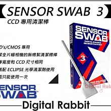 數位小兔【SENSOR SWAB APS 清潔棒-2】CCD CMOS 感光原件 另有 果凍筆 日蝕水 清潔液 拭鏡紙 歷史價格詳細信息