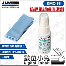 HAKUBA防塵防震記憶卡盒6片裝 XQD / CF-E專用 歷史價格詳細信息