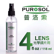 【現貨 潔洛美JAROME 裸感高滲透金鑽護髮精華 75ml (免沖洗護髮) /數量有限／售完不補】 歷史價格詳細信息