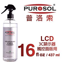 天音觸控螢幕ts-1民謠古典加震拾音器 自帶鼓機功能 帶 歷史價格詳細信息