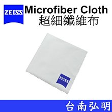 弘司作品集 : 翼之輪舞/弘司 歷史價格詳細信息