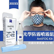 現貨※Zeiss蔡司10SL裂隙顯微鏡OSRAM 6V10W 64222醫療設備燈泡 歷史價格詳細信息