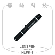 恩崎科技 Nikon LC-82 原廠 鏡頭蓋 LC82 適用鏡頭口徑 82mm 歷史價格詳細信息