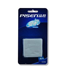 超清世界名畫u盤欣賞華麗的大師mp4高清視頻紀錄片優盤中文字幕 歷史價格詳細信息