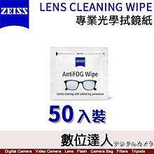 清代同光粉彩人物壺殘件4817 歷史價格詳細信息