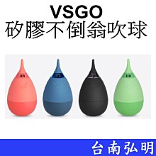 明信片- 空白明信片 台南郵局集郵中心成立11週年紀念明信片  台南郵局印製 歷史價格詳細信息