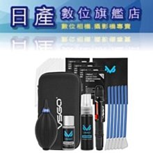 CMOS清潔鏟 小型微單反相機CCD清潔棒數碼傳感器清潔棒干濕裝NU-2 歷史價格詳細信息