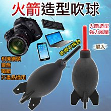 展旭數位@鏡頭蓋防丟扣背帶扣 鏡頭蓋收納 40.5 43 46 49 52 55 58 62 67 72 77 82mm 歷史價格詳細信息