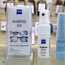 ZEISS 蔡司 清潔噴霧組 60ml + AntiFOG Kit 防霧拭鏡紙 30入 歷史價格詳細信息