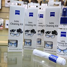 光學玻璃清洗透鏡ito鏡片工業清潔手機屏幕鋼化膜超聲波研磨粉 歷史價格詳細信息