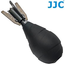 我愛買#可站著GIOTTOS火箭筒吹塵球AA1900(大型氣吹,好按壓風量強風濾氣)火箭筒吹氣球火箭筒氣吹球火箭筒清潔球清潔氣球清潔吹氣球清潔氣吹球集風氣吹球 歷史價格詳細信息