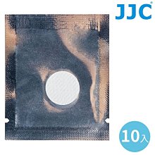 又敗家@JJC尼康Nikon副廠遮光罩LH-N52(鋁合金)適NIKKOR Z 28mm f2.8 SE 40mm f/ 歷史價格詳細信息