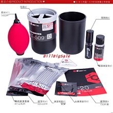 ?CANON 佳能 EOS 6D 6D MarkII 6D2 LCD 螢幕玻璃保護貼 保護膜 玻璃貼 玻璃膜 相機貼 歷史價格詳細信息