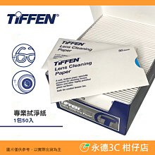 1包50入 【五進】烏龜夾 JM-215  PCT電線接線器 快速接線夾 端子夾 接線端子 壓接端子 分線器 歷史價格詳細信息