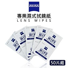 歐密碼專業級方形濾鏡鏡頭轉接環 49mm 52mm 55mm 58mm 62mm 67mm 72mm 77mm 82mm 34O 歷史價格詳細信息