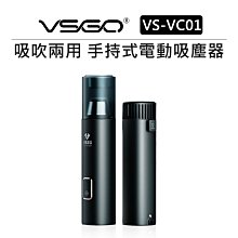 【匠心】車用吸塵器車載吸塵器 吸塵器 汽車車載無線吸塵器手持大功率小型強大吸力汽車除塵家車用吸塵器 歷史價格詳細信息