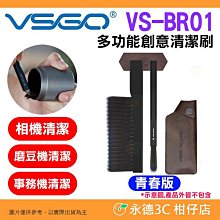 青青 多功能手機掛繩-簡單生活系列/CP-286 歷史價格詳細信息