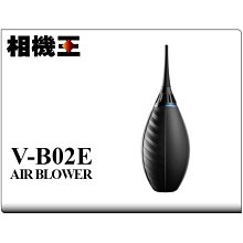VSGO V-B02E 吹球 長+短吹嘴 5片可替換濾網 咖啡 磨豆機 遊戲主機公仔相機鏡頭鏡片鍵盤清潔 吹塵球 吹氣球 歷史價格詳細信息