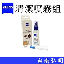 弘司作品集 : 翼之輪舞/弘司 歷史價格詳細信息