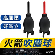 【氣球批發廣場】26公分大圓片~花朵圓形喜糖紗袋2元 可裝香皂花或5顆金莎巧克力鑽點雪紗袋 歷史價格詳細信息