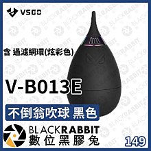 環球黑色增高老爹鞋女2023秋季新款厚底鞋子女ins潮鞋透氣運動鞋 歷史價格詳細信息