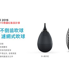 威向  風之萬里  獸人星球之小熊別跑  上+下  共2本  不分售 PO231 歷史價格詳細信息