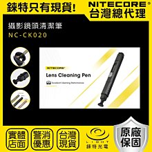 【錸特光電】原廠 正品 Panasonic 國際牌 18650 3400mAh 真實容量 NCR 18650B 手電筒 歷史價格詳細信息