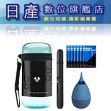 VSGO VS-A7E 多功能鏡頭感光元件旅行清潔組 公司貨 歷史價格詳細信息