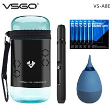 EGE 一番購】高準度 數位鏡頭專用轉接環 約50款【各類大轉小 小轉大 特殊規格 轉接環】 歷史價格詳細信息