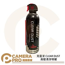 ◎相機專家◎ 現貨 Insta360 ONE X2 鏡頭保護鏡 升級版 10米防水 僅支援超廣角模式 專業保護 公司貨 歷史價格詳細信息
